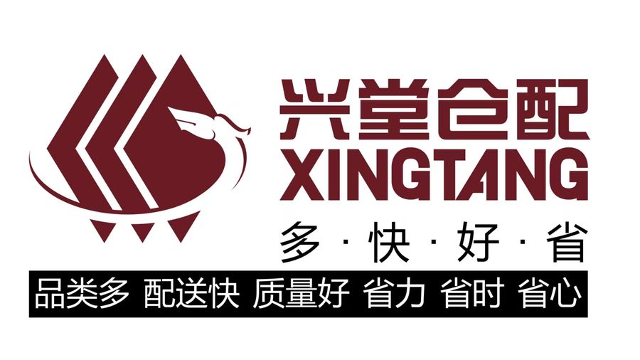微信图片_20250618110801