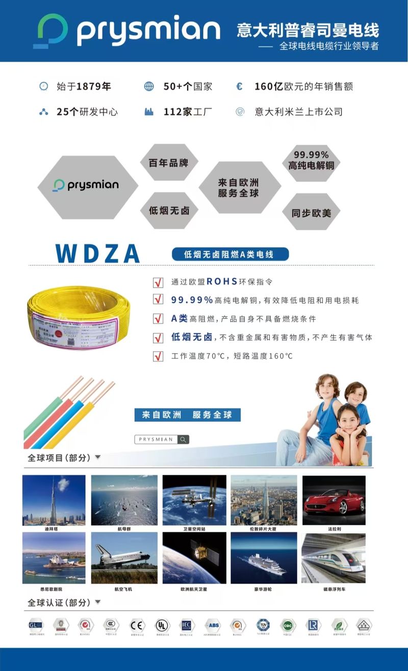 微信图片_20250618111028