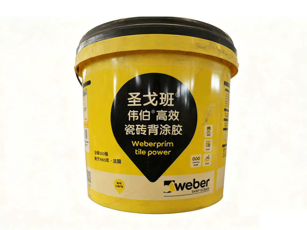瓷砖背涂胶