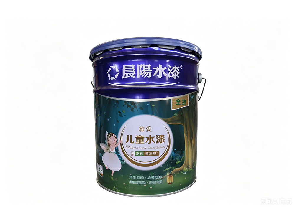 晨阳水漆