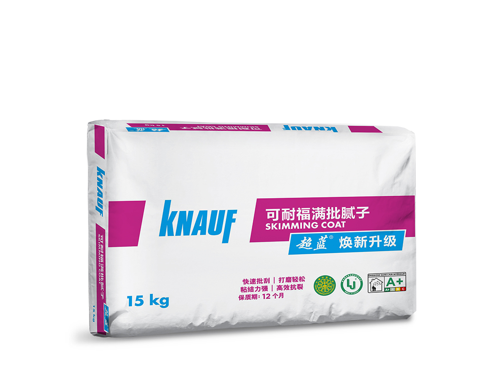 可耐福满批腻子