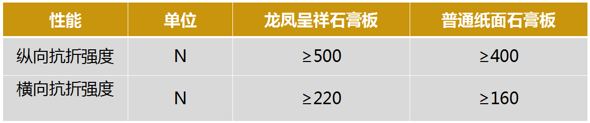 微信图片_20231025154918